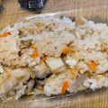 もんじゃまみ's cooksnap of when they made ☆蒸し器でもちもち☆五目おこわ.