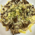 なーなちゃん's cooksnap of when they made 簡単おつまみ舞茸チーズ.