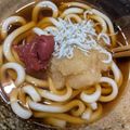 りーぽんです。's cooksnap of when they made 【風邪】おろし梅しらすうどん【さっぱり】.