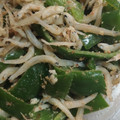 みさともも♪'s cooksnap of when they made 簡単！ピーマンとしらすの常備菜.