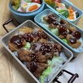 ルぴあ's cooksnap of when they made 和風なデミ風ソースカツ丼♬お弁当にも.