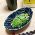 一番星寿美次郎's cooksnap of when they made アボカドの塩麹漬け.