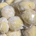 あぱらぎめが's cooksnap of when they made 殿堂入り♡材料4つ♡スノーボール.