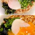 悠LOVE航's cooksnap of when they made 温泉たまごをマグカップで😊.