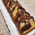 美らはいび's cooksnap of when they made マーブルパウンドケーキ.