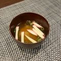 CASAmisa's cooksnap of when they made 蒲鉾のお味噌汁.
