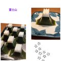 プルンバゴ's cooksnap of when they made 粉寒天ゼリー☆富士山の春.