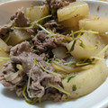 あゆたっくん's cooksnap of when they made 大根と牛肉のじんわり煮物.