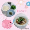 yukakobi☆'s cooksnap of when they made 夏バテ予防に！ねばねばぶっかけうどん.