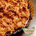 森羅万象333's cooksnap of when they made 米粉のりんごケーキ.