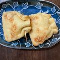 240915's cooksnap of when they made カリとろ☆納豆ネギ味噌チーズの油揚げ巾着.