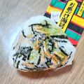 ＊なぁ＊'s cooksnap of when they made お茶漬け おにぎり.