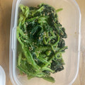 sayooo's cooksnap of when they made ほうれんそう黒胡麻あえ♪簡単レシピ.