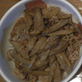 yahmehn's cooksnap of when they made ☆牛肉とごぼうのしぐれ煮☆.