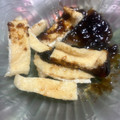 ママとキューピー's cooksnap of when they made オガタ家　副菜　油揚げ海苔の佃煮.