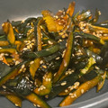 おしゃぶ's cooksnap of when they made 余った皮で、かぼちゃの皮きんぴら★.
