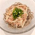 悠LOVE航's cooksnap of when they made 長芋に出汁・食べ方と保存方法.