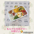 みかかめ's cooksnap of when they made カニカマといんげんの卵焼き.