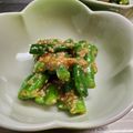 美らはいび's cooksnap of when they made モロッコインゲン の胡麻味噌合え.