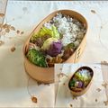 yesmama's cooksnap of when they made 金平ごぼう だしで煮て少し薄めの味.