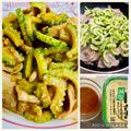 よしよしのキッチン☆'s cooksnap of when they made おかずになる豚こまとゴーヤの甘味噌炒め.