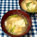 にきけん's cooksnap of when they made いつもあなたに♡蕪と厚揚げの味噌汁.