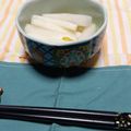 みいたん's cooksnap of when they made こんなにかんたん【ゆず大根】.