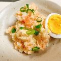 あんまかろん☆'s cooksnap of when they made ちょっぴり和風なタラモサラダ♪.