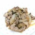 てらさわん's cooksnap of when they made 材料2つで超速攻！豚こま玉ねぎの生姜焼き.