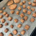 maaaaaccha's cooksnap of when they made 簡単さくほろ☆プロテインクッキー。.