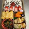 ☆コレット★'s cooksnap of when they made お弁当！カレー味の卵焼き.