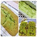 みっちゃん❇️68's cooksnap of when they made 抹茶甘納豆入りパウンドケーキ.