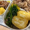 クック8QOOH4☆'s cooksnap of when they made お弁当♡冷凍保存　ほうれん草のソテー.