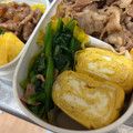 クック8QOOH4☆'s cooksnap of when they made お弁当♡冷凍保存　ほうれん草のソテー.