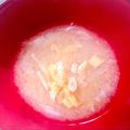 悠LOVE航's cooksnap of when they made 風邪に負けない！白菜と白ネギのお味噌汁.