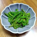YCHキッチン's cooksnap of when they made ピーマンのおかか和え★時短レシピ.