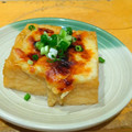 ちーまぐ's cooksnap of when they made 簡単あと1品に＊厚揚げの甘味噌チーズ焼き.