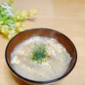 ルパンのかあさん☆彡's cooksnap of when they made 和田家のお味噌汁.