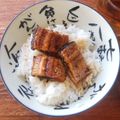花時計咲いた's cooksnap of when they made 丑の日　うなぎ屋の孫が驚いたうな丼レシピ.