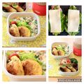 runa10's cooksnap of when they made 簡単しそチーズピカタ　お弁当にも♪.