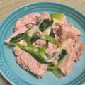 ビートルズ食堂's cooksnap of when they made レンジで☆鶏むね肉の柚子胡椒チーズ蒸し.