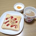 ﾋﾟﾛﾐ♡'s cooksnap of when they made 忙しい朝に✨マヨケチャトースト♡.