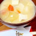 sanahey530's cooksnap of when they made 京都✿白味噌のお雑煮.