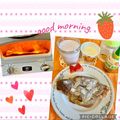 ★kokomama★'s cooksnap of when they made お好きなパンでオ・ザマンド✨.