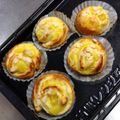 りえこん's cooksnap of when they made アップルカスタードパン.