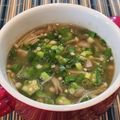 あーこ姐's cooksnap of when they made おくらの味噌汁トロトロ！家にあるもので.