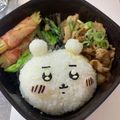 ★やみー★'s cooksnap of when they made キャラ弁☆大人気！！ちいかわ弁当☆.