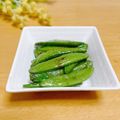 ルパンのかあさん☆彡's cooksnap of when they made スナップエンドウのバターコンソメ炒め.