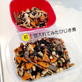 にしあまね's cooksnap of when they made 娘に伝えたい＊ひじきと大豆の煮物＊.