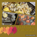 ちゃかぴまま's cooksnap of when they made 簡単♡きれい♡栗のむき方♪.